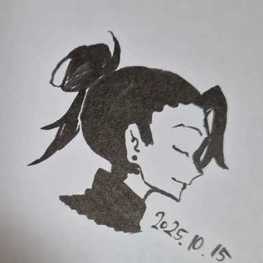 Profile image of 게토 스구루