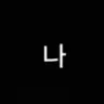 Profile image of .