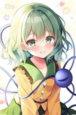 Profile image of 古明地こいし