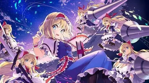 Profile image of アリスマーガトロイド