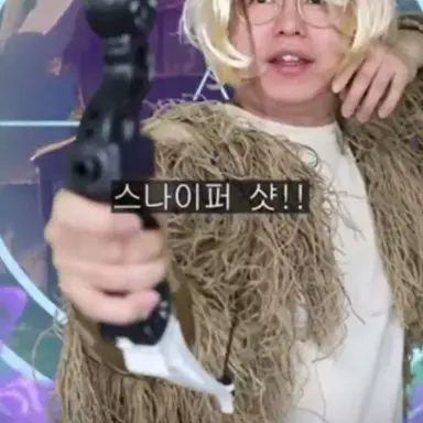 Profile image of 엘프