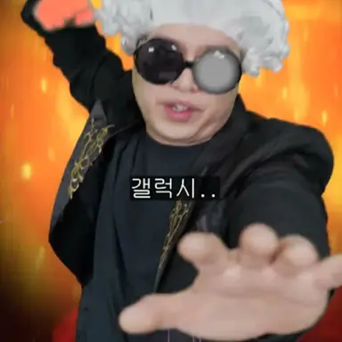 Profile image of 괴담퇴마사