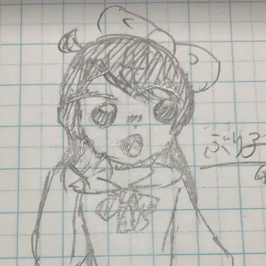 Profile image of ぶり子