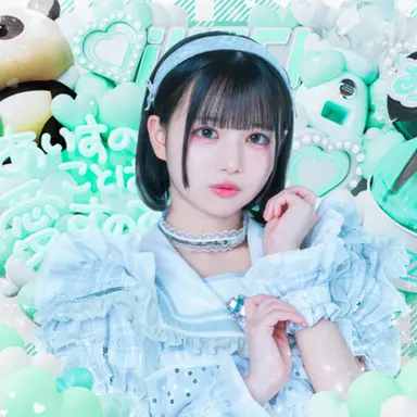 Profile image of あいす