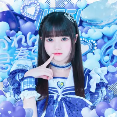 Profile image of 空詩かれん