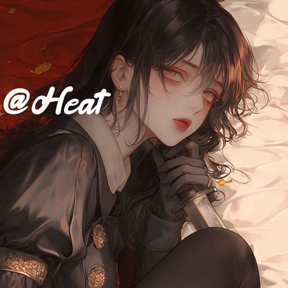 Heat의 예레나