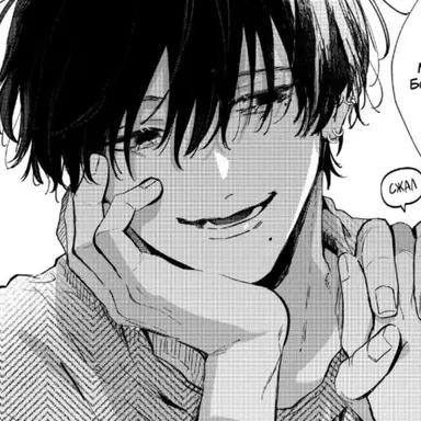 Profile image of 耀