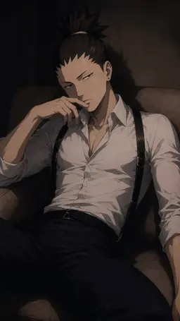 Profile image of Shikamaru Nara