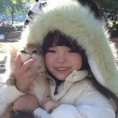 Profile image of Eunji