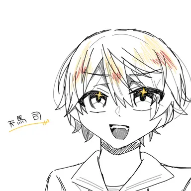 Profile image of 텐마 츠카사