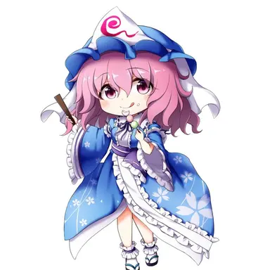 Profile image of 幽々子