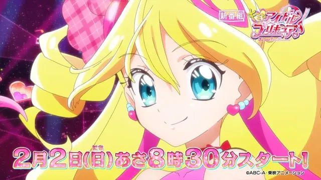Profile image of うた