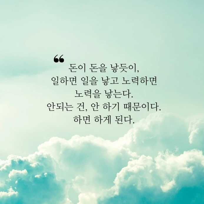 스미더스