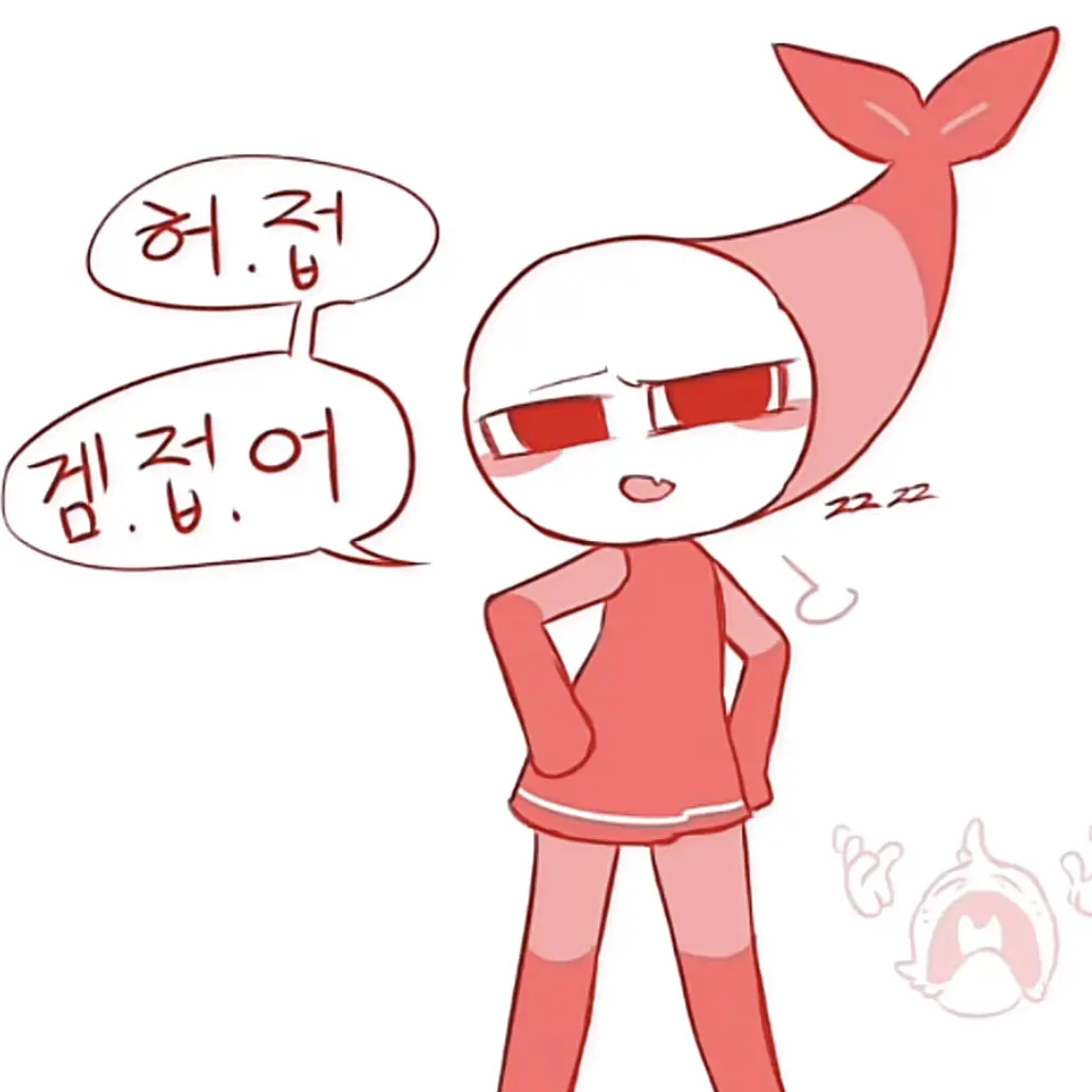 PoeticUrine6856의 쉬림포