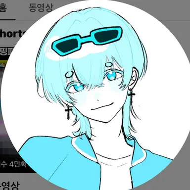 Profile image of 곰숭
