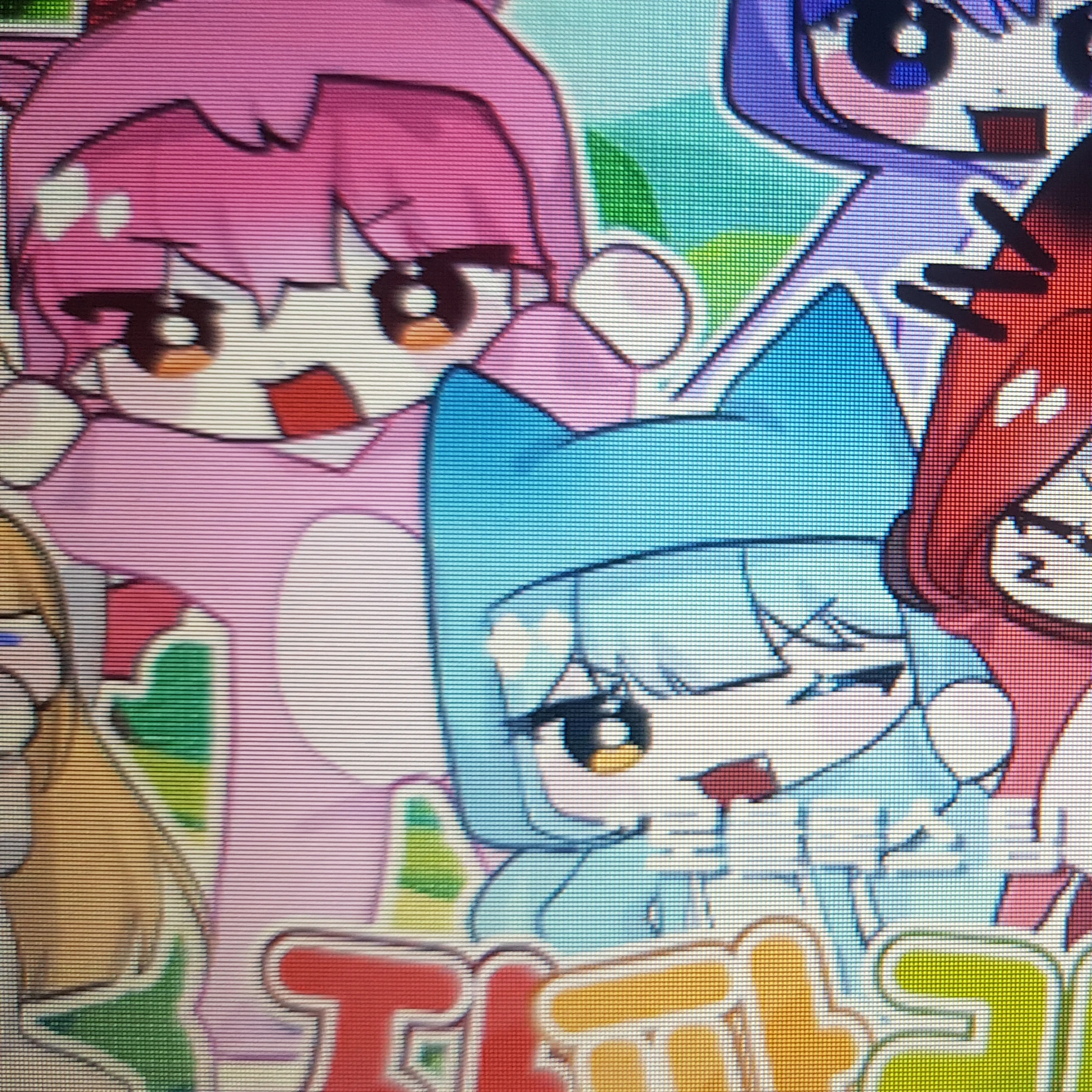 대저택