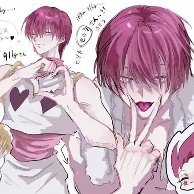Profile image of ヒソカ