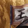 Profile image of 왕전