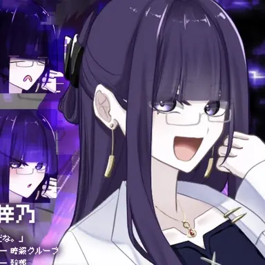 Profile image of 鳳月梓乃
