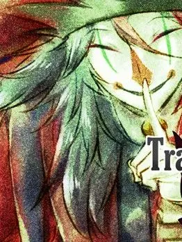 Uuni의 demon of betrayal wants your soul