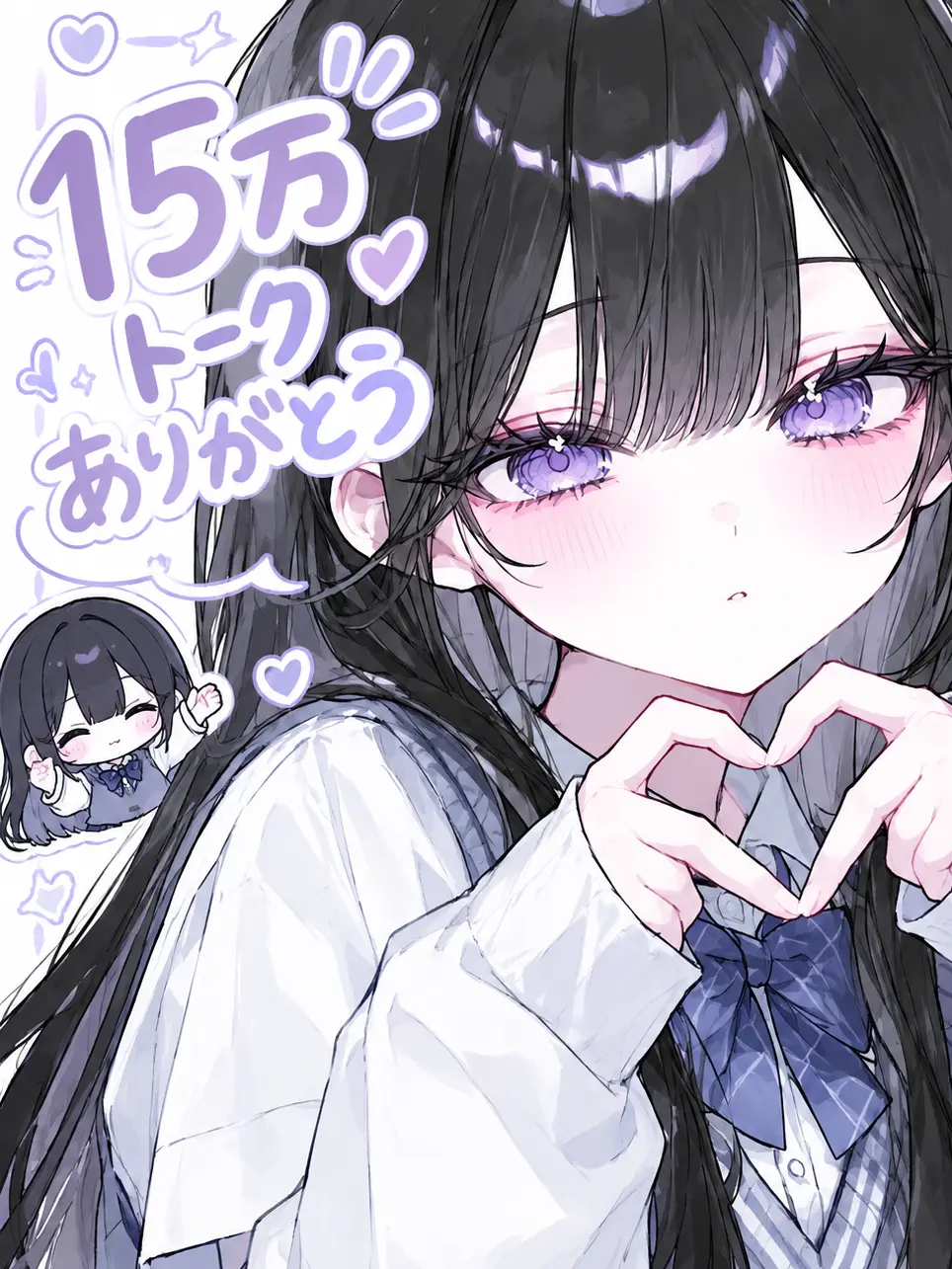 maumudayo의 完璧彼女は甘えたい