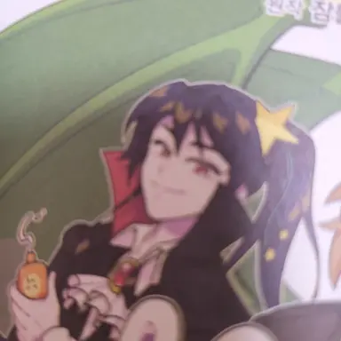 Profile image of 각별