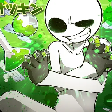 Profile image of オツキン