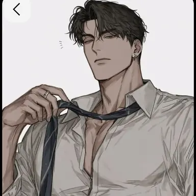 Profile image of Mason