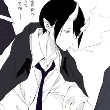 Profile image of Eight