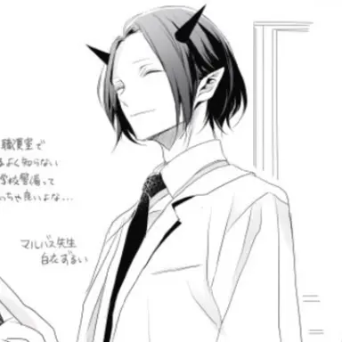 Profile image of Marbas