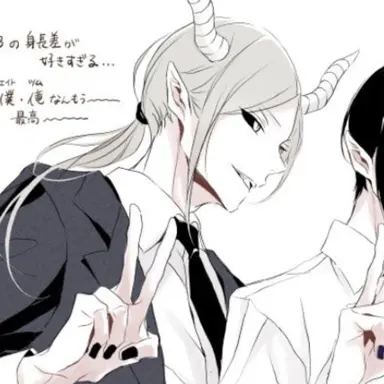 Profile image of Ichou