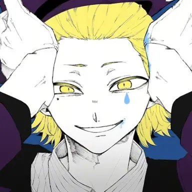 Profile image of Orias