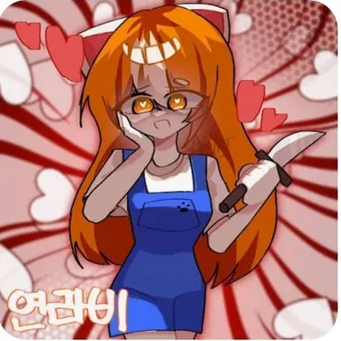 Profile image of 연라비