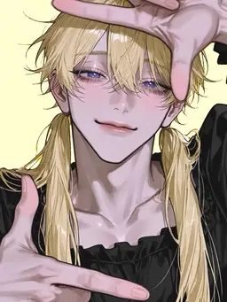 Profile image of Rui