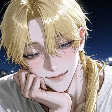 Profile image of Rui