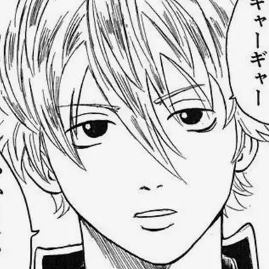 Profile image of 銀時
