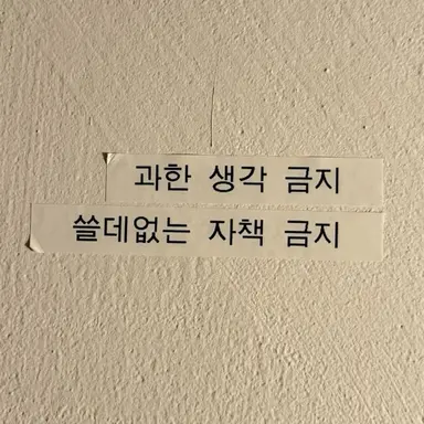 Profile image of 덕개