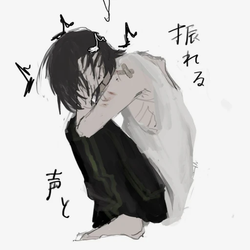 凛怨