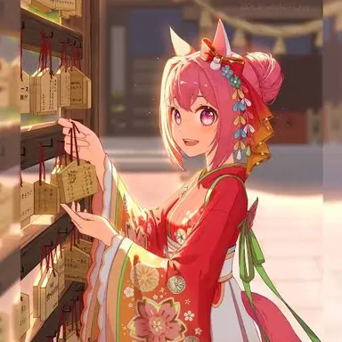 Profile image of Haru Urara
