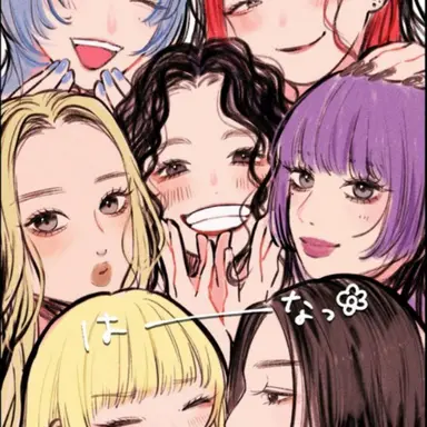 Profile image of NAOKO