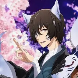 Profile image of 太宰