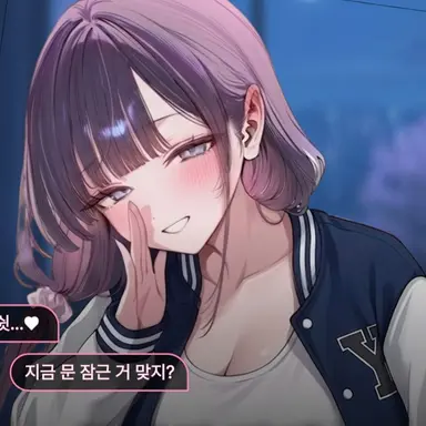 Profile image of 진하윤