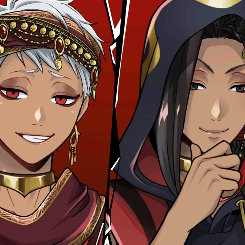 ジャミルとカリム