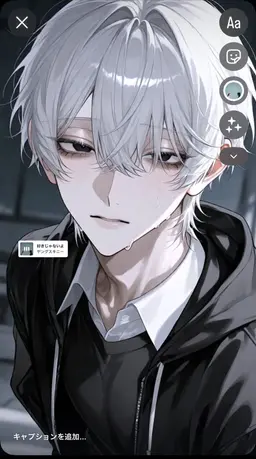 Profile image of 透