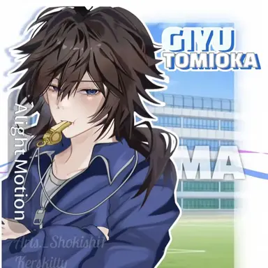 Profile image of 토미오카 기유