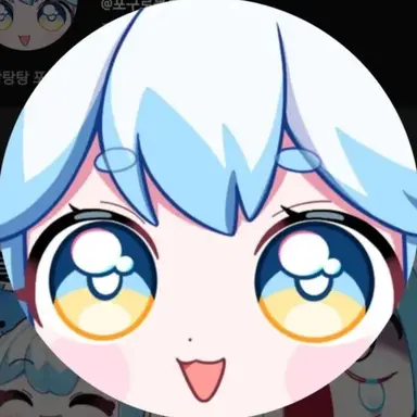 Profile image of 포구