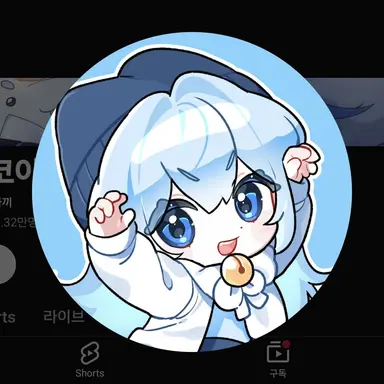 Profile image of 타코아끼