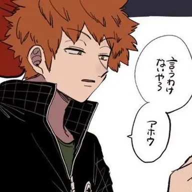 Profile image of 水上 敏志