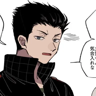 Profile image of 生駒 達人