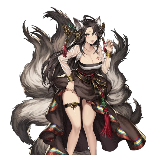 미호